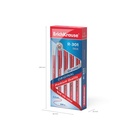 Ручка гелевая ErichKrause R-301 Original Gel, узел 0.5 мм, чернила красные, длина линии письма 600 метров 2329672 - фото 5041893