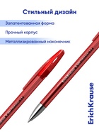 Ручка гелевая ErichKrause. R-301 Original Gel, красный стержень, узел 0.5 мм - Фото 5