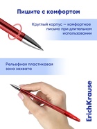 Ручка гелевая ErichKrause. R-301 Original Gel, красный стержень, узел 0.5 мм - Фото 6