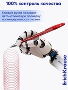 Ручка гелевая ErichKrause R-301 Original Gel, узел 0.5 мм, чернила красные, длина линии письма 600 метров - Фото 5