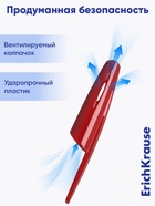 Ручка гелевая ErichKrause R-301 Original Gel, узел 0.5 мм, чернила красные, длина линии письма 600 метров - Фото 7
