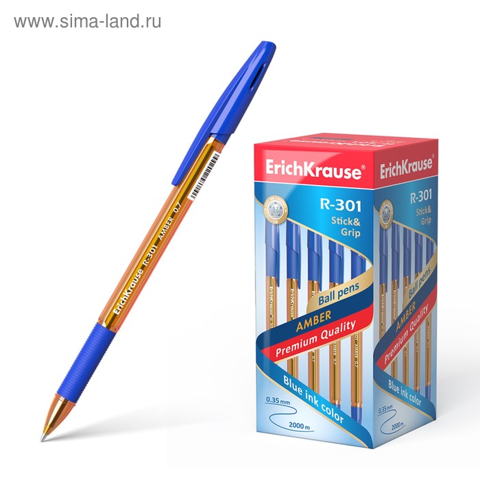 Ручка шариковая ErichKrause R-301 Amber Stick & Grip, узел 0.7 мм, чернила синие, резиновый упор, длина линии письма 1000 метров - Фото 1