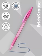 Ручка шариковая ErichKrause. R-301 Spring Stick & Grip, синий стержень, узел 0.7 мм, резиновый упор, МИКС - Фото 11