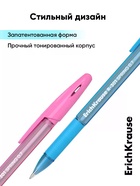 Ручка шариковая ErichKrause R=301 Spring Stick & Grip, узел 0.7 мм, синяя, резиновый упор, МИКС - Фото 9