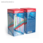 Ручка шариковая ErichKrause. R-301 Spring Stick & Grip, синий стержень, узел 0.7 мм, резиновый упор, МИКС - Фото 9