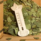 Деревянный термометр для бани "Берёзка", - Фото 1