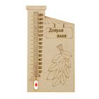 Деревянный термометр для бани "Веник" , - Фото 1