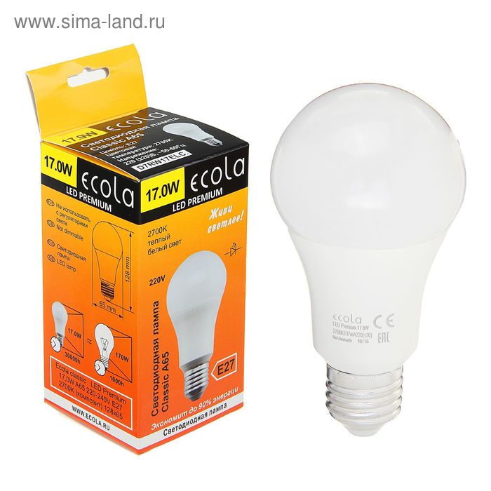 Лампа светодиодная Ecola Premium, A65, E27, 17 Вт, 2700 K, 128x65 мм, теплый белый - Фото 1