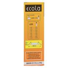 Светильник встр поворотный Ecola, MR16, DH07, GU5,3, Звезда (скрытый крепеж) Бронза 25x88 - Фото 3