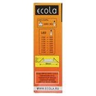 Светильник встр поворотный Ecola, MR16, DH07, GU5,3, Звезда (скрытый крепеж) Хром 25x88 - Фото 3