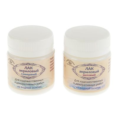 Лак акриловый, водная основа, набор: 2 штуки х 40 мл: глянцевый, матовый