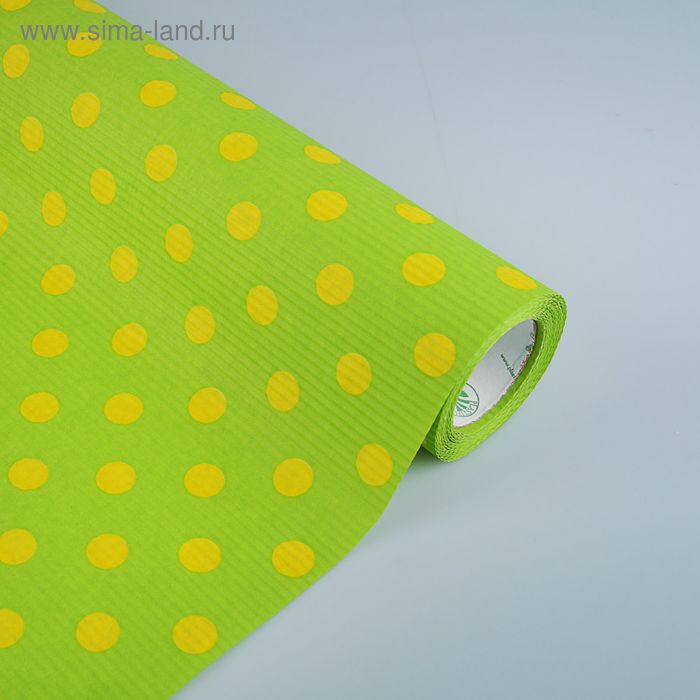 Бумага упаковочная крафт "Круги", салатово-лимонный, 0.5 х 10 м - Фото 1