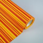 Бумага упаковочная крафт "Полоски люкс", оранжевый, 0.5 х 10 м - Фото 1