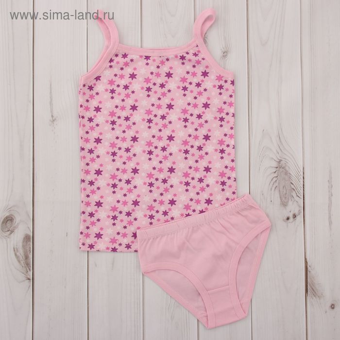 Комплект для девочки (майка, трусы), рост 98-104 см, цвет розовый CAK 3421 - Фото 1