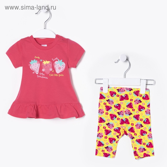 Комплект детский (платье, бриджи), рост 80 см, цвет арбузный CSN 9646_М - Фото 1