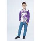 Лонгслив для мальчика, рост 152 см, цвет фиолетовый - Фото 2