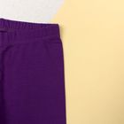 Легинсы для девочки, рост 98 см, цвет фиолетовый 170137 - Фото 3