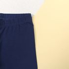 Легинсы для девочки, рост 110 см, цвет синий 170137 - Фото 3