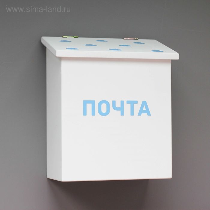 Почтовый ящик, деревянный, белый. Цвет аппликации голубой - Фото 1