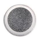 Декоративные блёстки LUXART LuxGlitter (сухие), 20 мл, размер 0.2 мм, серебристые - Фото 2