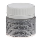Декоративные блёстки LUXART LuxGlitter (сухие), 20 мл, размер 0.2 мм, серебристые - Фото 5