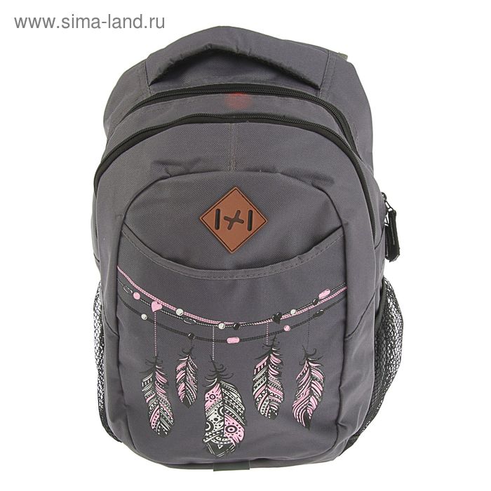 Рюкзак молодёжный Stavia 45 х 30 х 20 см, эргономичная спинка, «Перья», серый/розовый - Фото 1