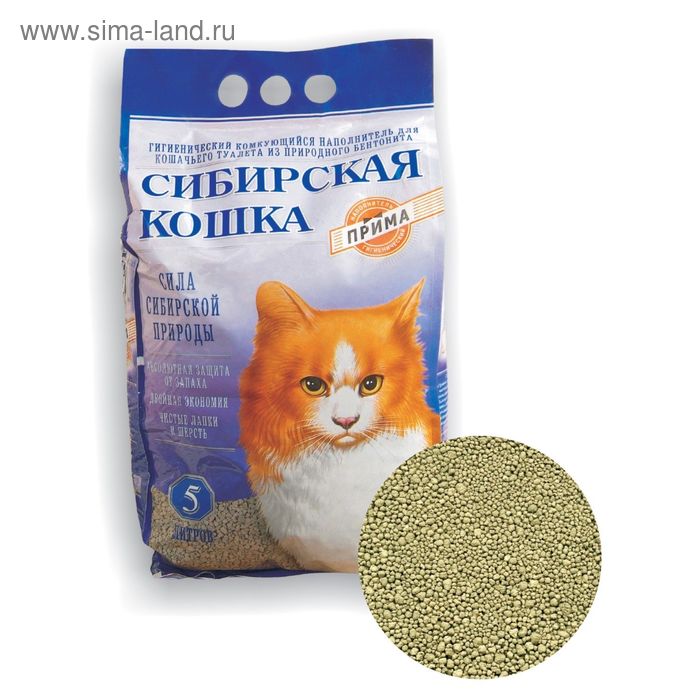 Наполнитель комкующийся Сибирская кошка "Прима" для кошек, 5л - Фото 1