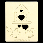 Чипборд картон "С милым рай и в шалаше" 5,5х5,5 см и 3х3 см - Фото 2