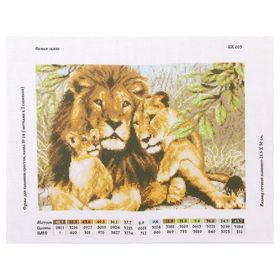 Канва схема для креста «Семья львов»