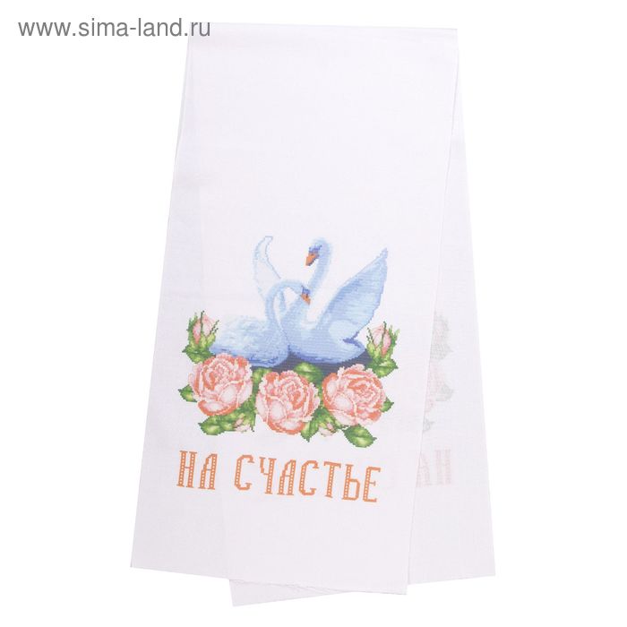Набор для вышивки рушника крестом «Лебеди и розы», хб, 1,5 м - Фото 1