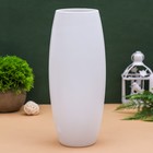 Ваза "Кошечки" d-7.5см 11х25см - фото 24436877