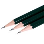 Набор карандашей чернографитных разной твердости Faber-Castel CASTELL 9000, 12 штук, 8B-2H, в металлическом пенале - фото 8648215