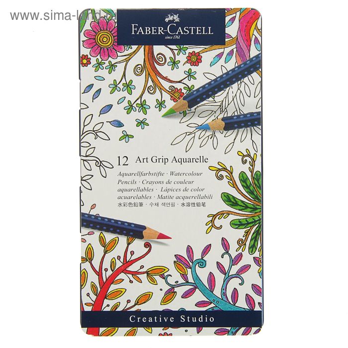 Карандаши художественные акварельные Faber-Castell Art Grip Aquarelle 12 цветов, металлическая коробка - Фото 1