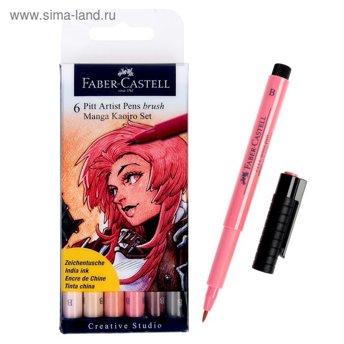 Ручка кисть капиллярная набор Faber-Castell PITT Artist Pen Manga Brush 6 цветов 167134 - Фото 1
