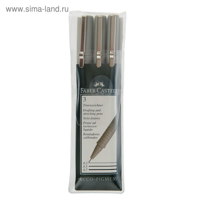 Ручка капиллярная для черчения и рисования набор Faber-Castell Ecco Pigment (пигментная) 3 штуки: 0.3,0.5,0.7мм, пластиковый пенал 166003 - Фото 1