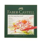 Ручка кисть капиллярная набор Faber-Castell PITT Artist Pen Brush, 12 цветов, коробка из искусственной кожи - Фото 1
