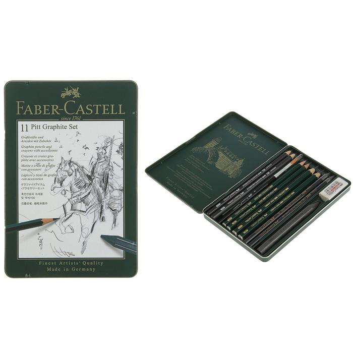 Карандаши художественные (набор) Faber-Castell PITT Monochrome, 11 штук, в металлической коробке