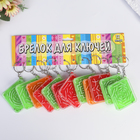 Головоломка пластик на кольце лабиринт, МИКС - Фото 5