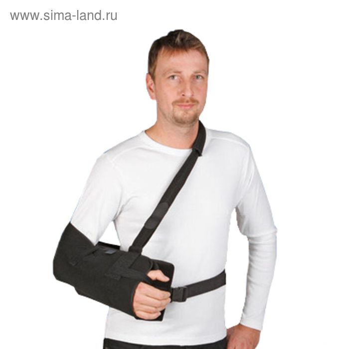 Ортез плечевой Omo Immobil Sling Abduction с углом отведения 50A9, размер L - Фото 1