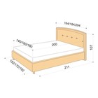 Кровать Askona GRACE 200 х 180 кожзам Экотекс 109 - Фото 2