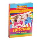 Детское постельное бельё (рис. 1696-2) Совушки зелёное 112х147 см, 110х150 см, 40х60 см, 1 шт. поплин,115 г/м - Фото 3