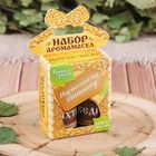 Набор «Настоящему банщику» 2 эфирных масла 100% 15 мл - Фото 2