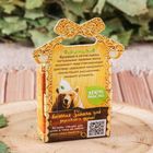 Набор «Настоящему банщику» 2 эфирных масла 100% 15 мл - Фото 3