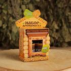 Набор «Настоящему банщику» 2 эфирных масла 100% 15 мл - Фото 4