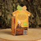 Набор «Настоящему банщику» 2 эфирных масла 100% 15 мл - Фото 5