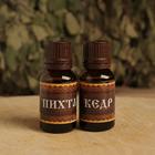 Набор «Настоящему банщику» 2 эфирных масла 100% 15 мл - Фото 6