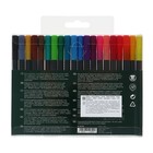 Набор ручек капиллярных 20 цветов Faber-Castell GRIP 0.4 мм, в пластиковом футляре - Фото 5