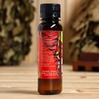 Ароматизатор для бани и сауны «Царю банного дворца» 100 мл - Фото 3