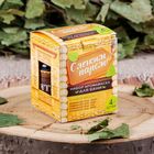 Набор эфирных масел, 4 шт. «Лёгкого пара!» 15 мл - Фото 3