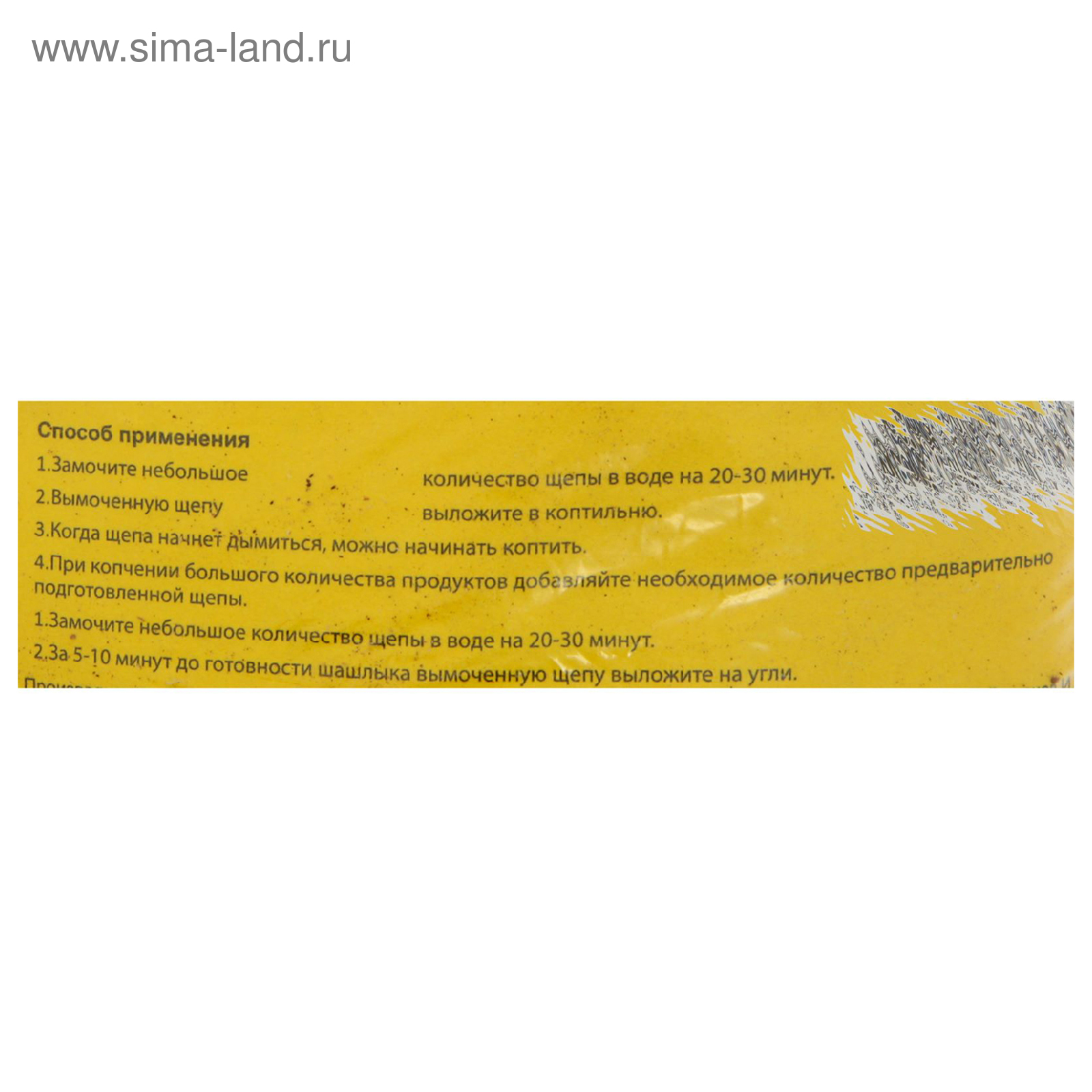 Ротавит кальциум инструкция Ротавит кальциум инструкция